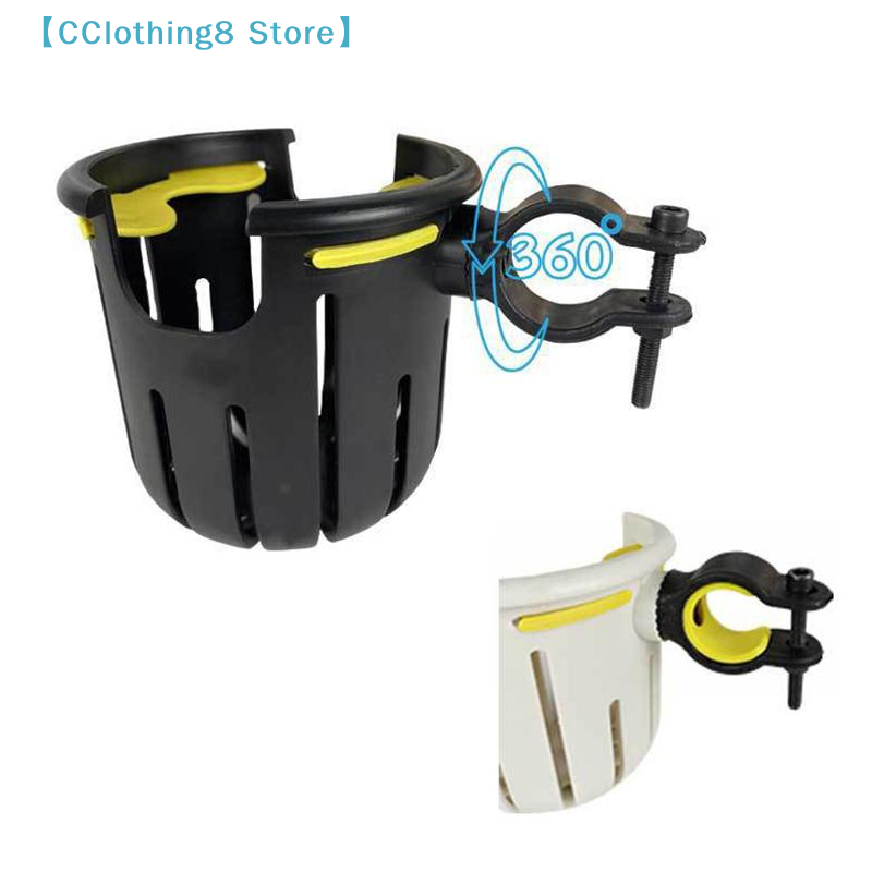 1Pcs Bicycle Accessories 2-in- - đánh giá và giá Baby Nursery Mobile