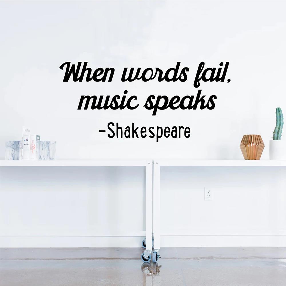 1pc Quotes Wall Sticker Self-a - đánh giá và giá Baby Nursery Wall Mural