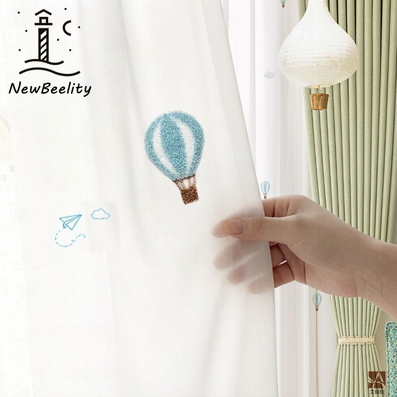 Children's Room Curtains Carto - đánh giá và giá Blackout Curtain Nursery