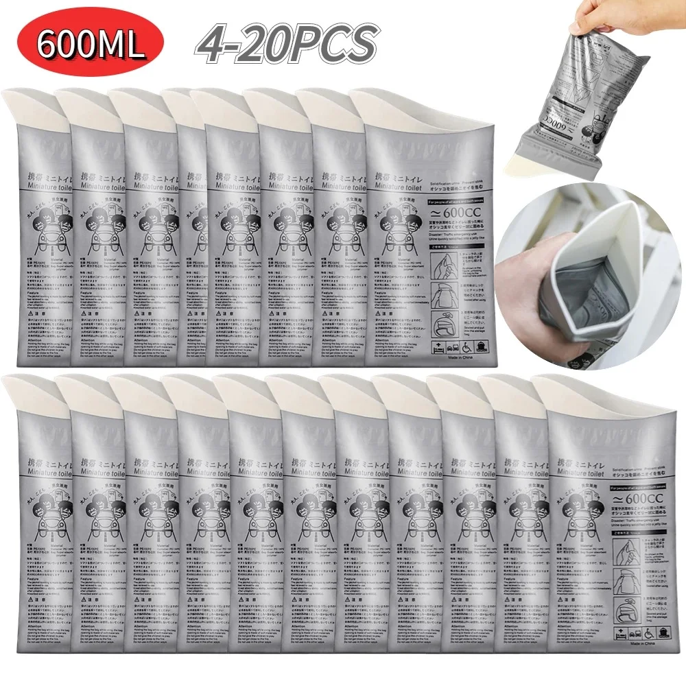 4-20PCS Outdoor Emergency Urin - đánh giá và giá Baby Nursery Mobile