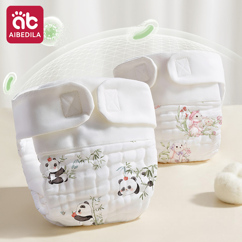 AIBEDILA Reusable Washable Cot - đánh giá và giá Diaper Pail Odor