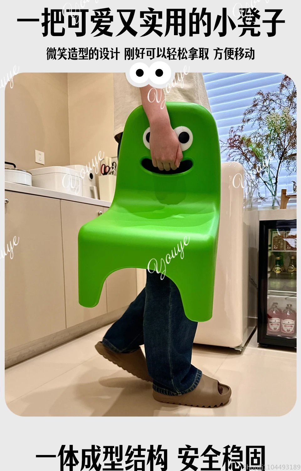 A49 Cute Green Kids Toy Stool  - đánh giá và giá Baby Nursery Ottoman