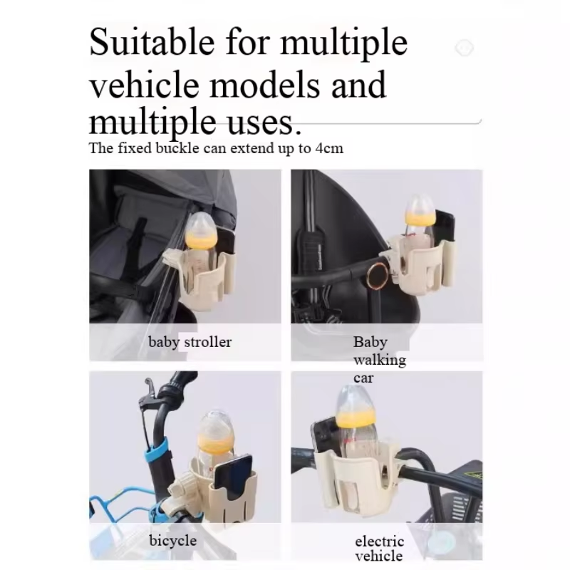 Stroller Pushchair Two-in-One  - đánh giá và giá Baby Nursery Mobile