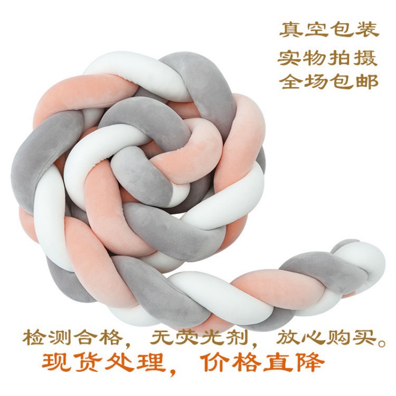 1.5M Baby Bumper Bed Braid Kno - đánh giá và giá Convertible Crib Set